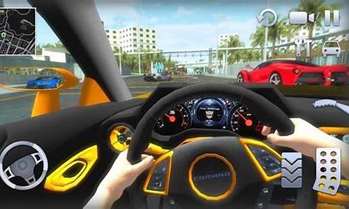 真实模拟驾驶汽车游戏_真实模拟驾驶汽车游戏大全